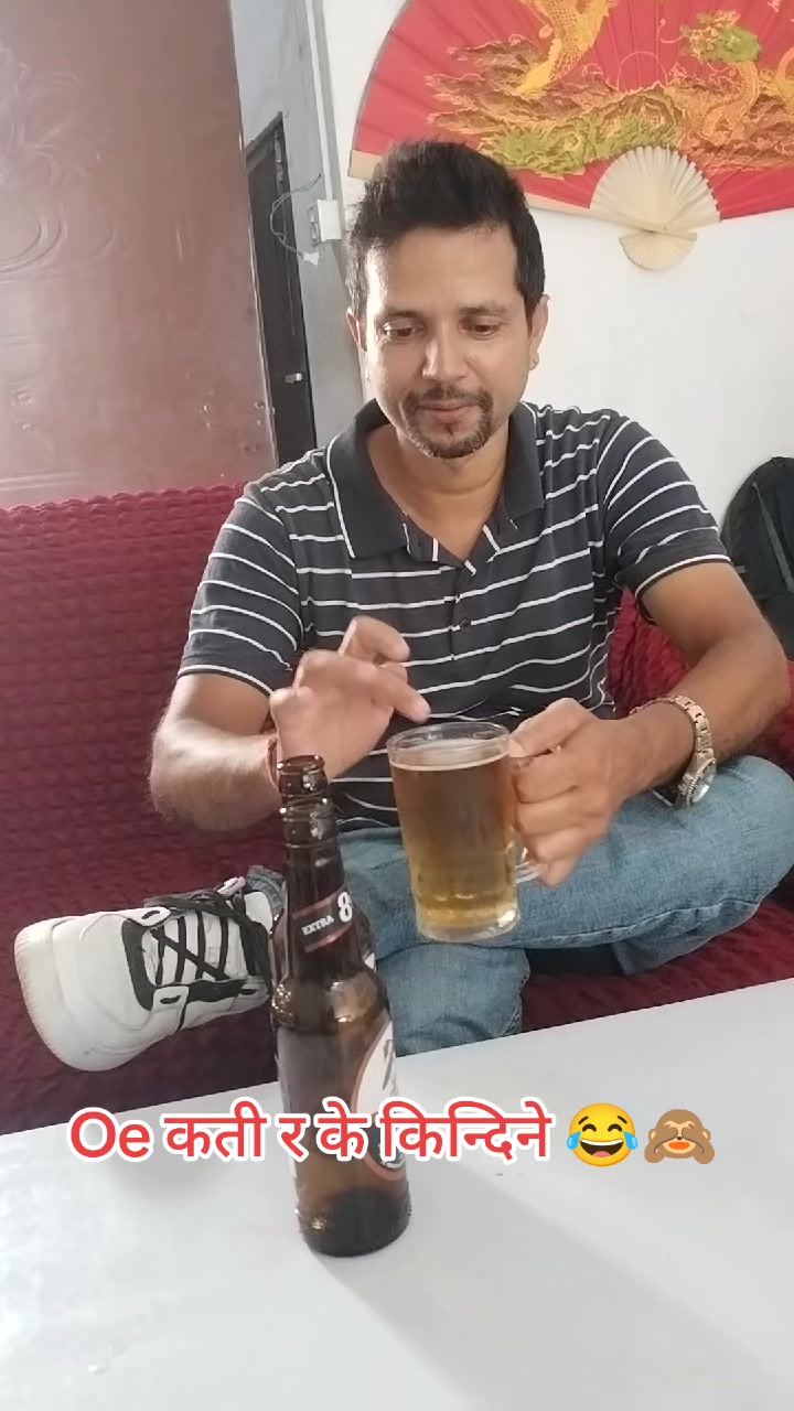 @SUVASH