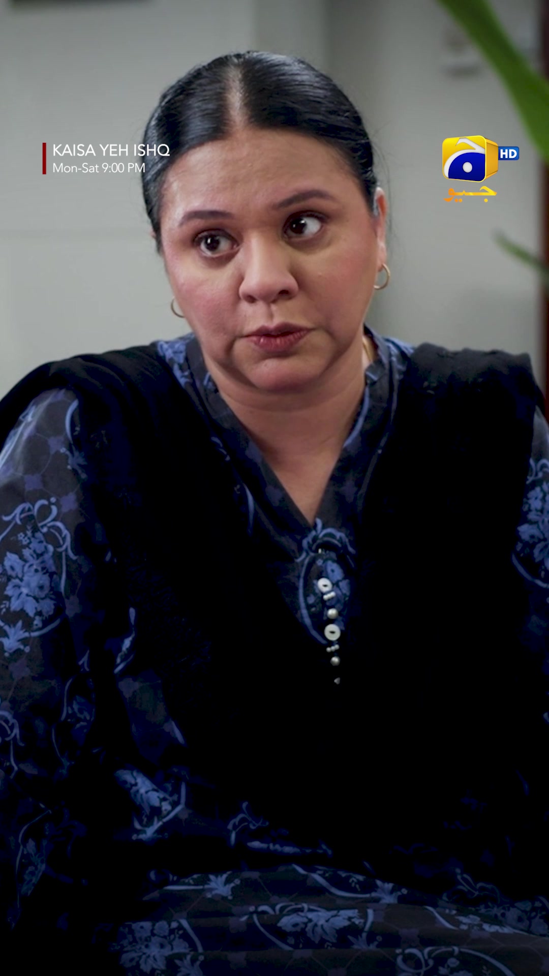 @Har Pal Geo - Geo TV