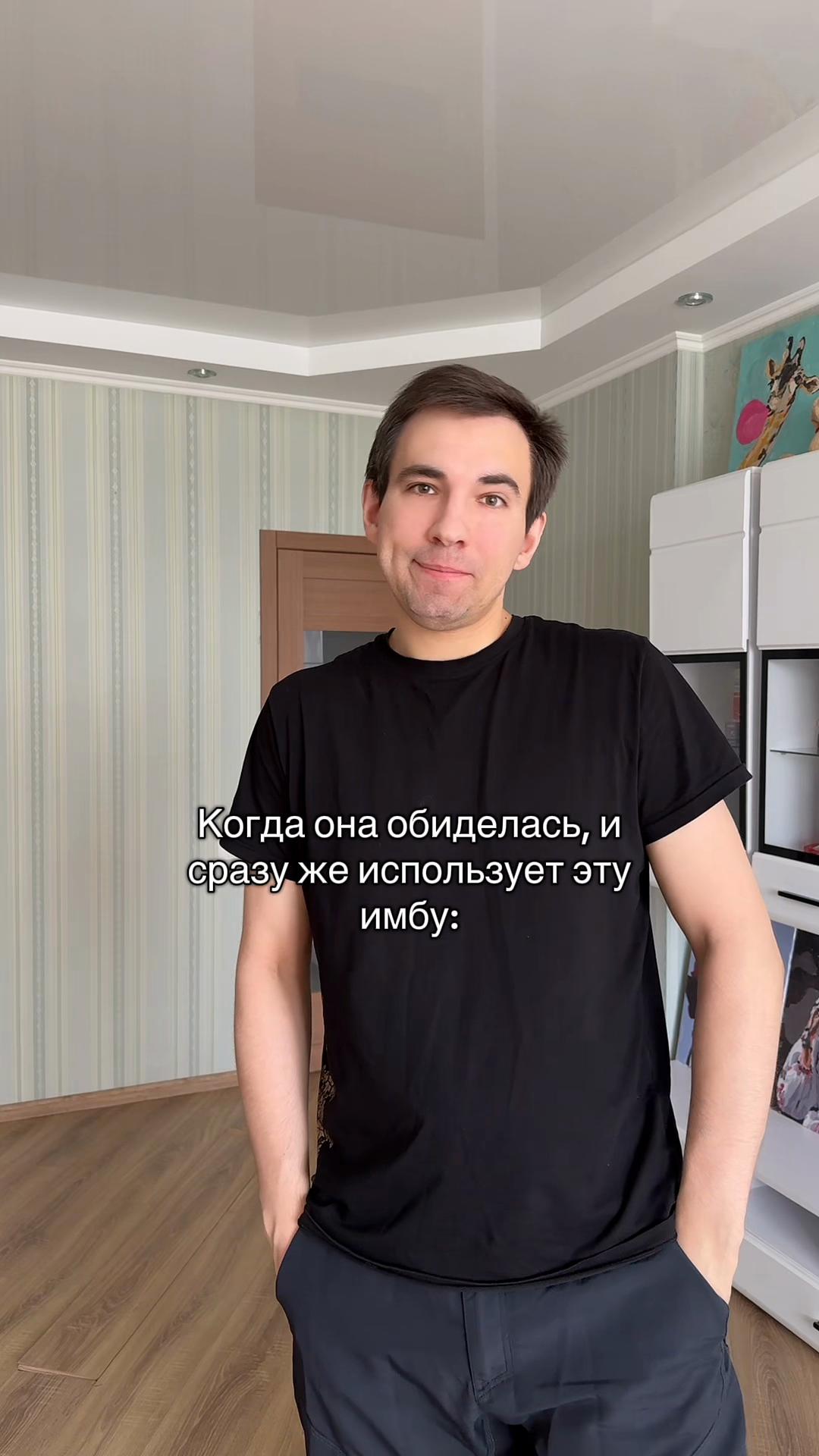 @KONDRATENKO