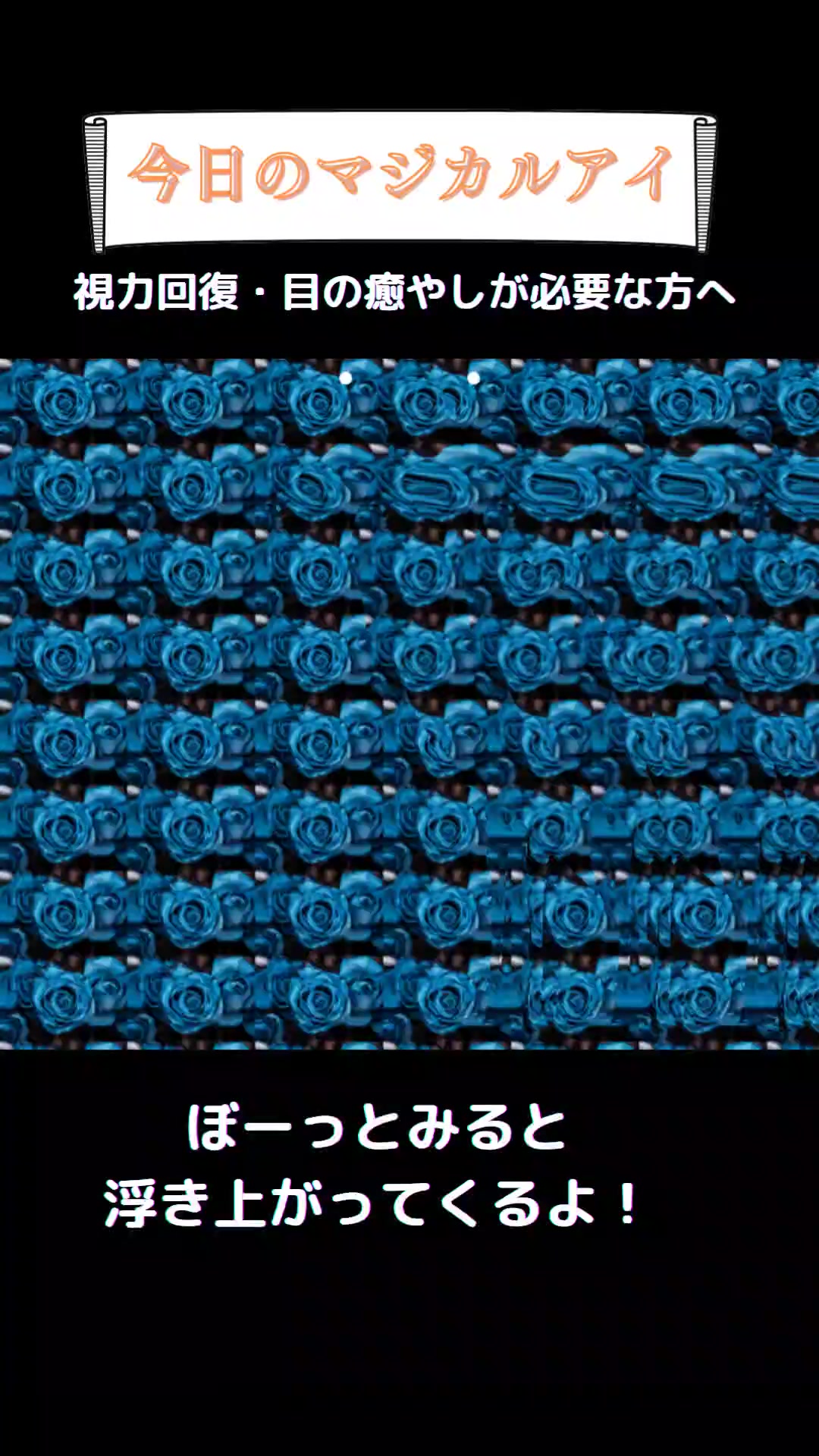 @まじかるくん