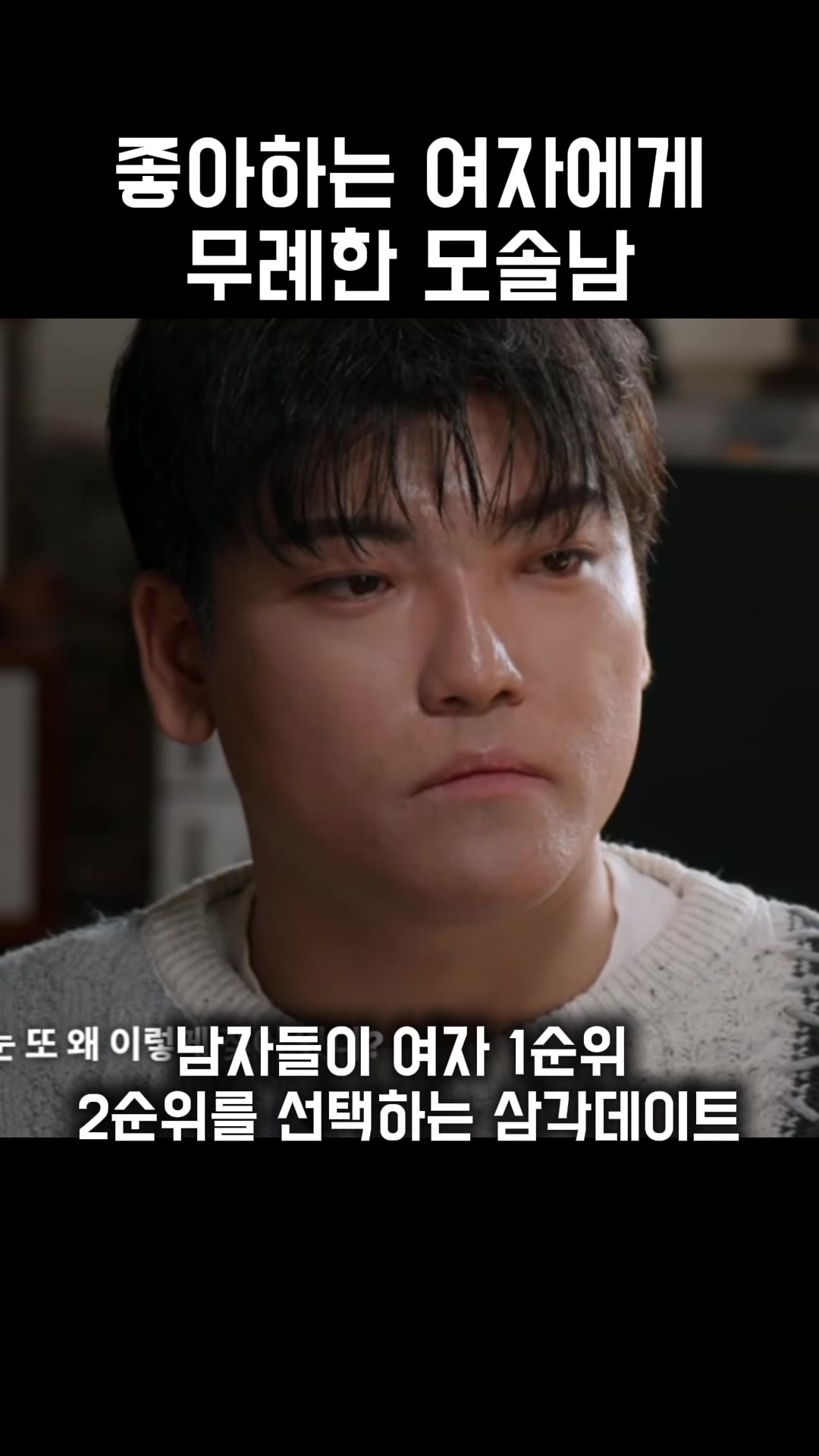 @쭈하트