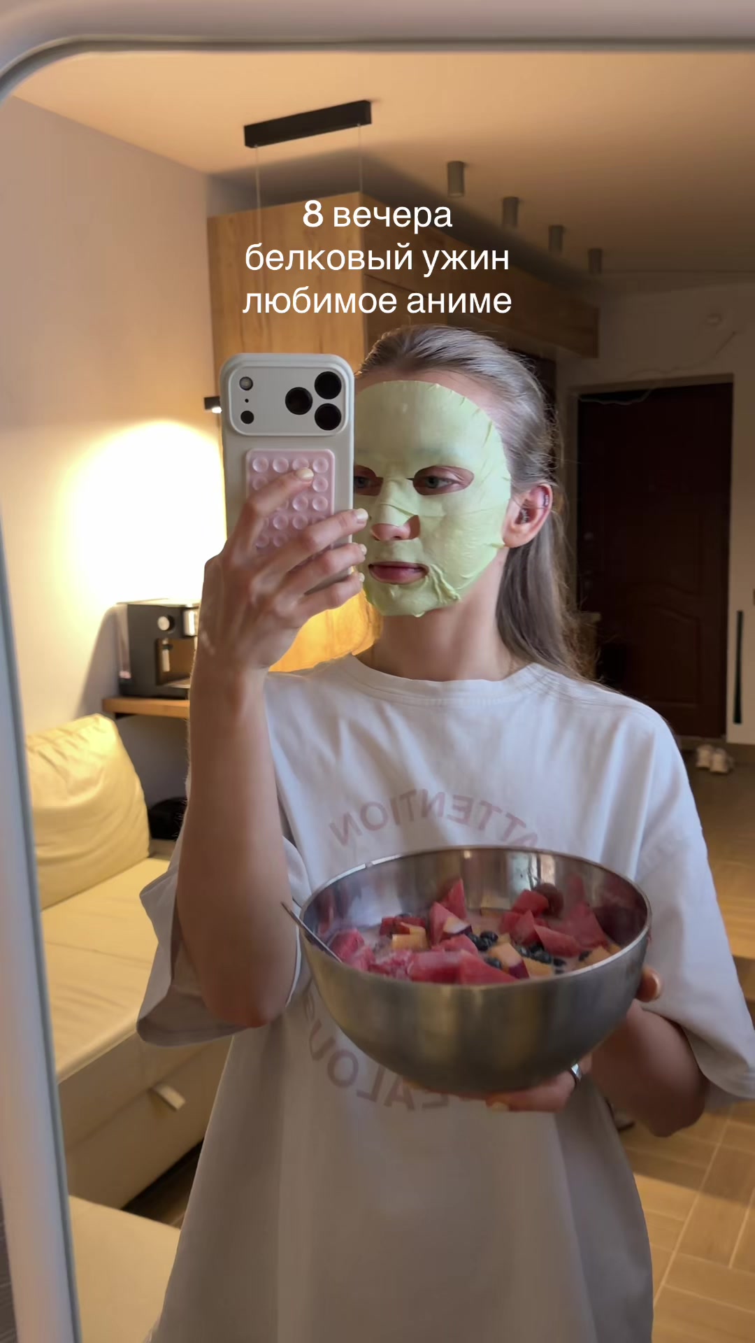@Диана Дудка