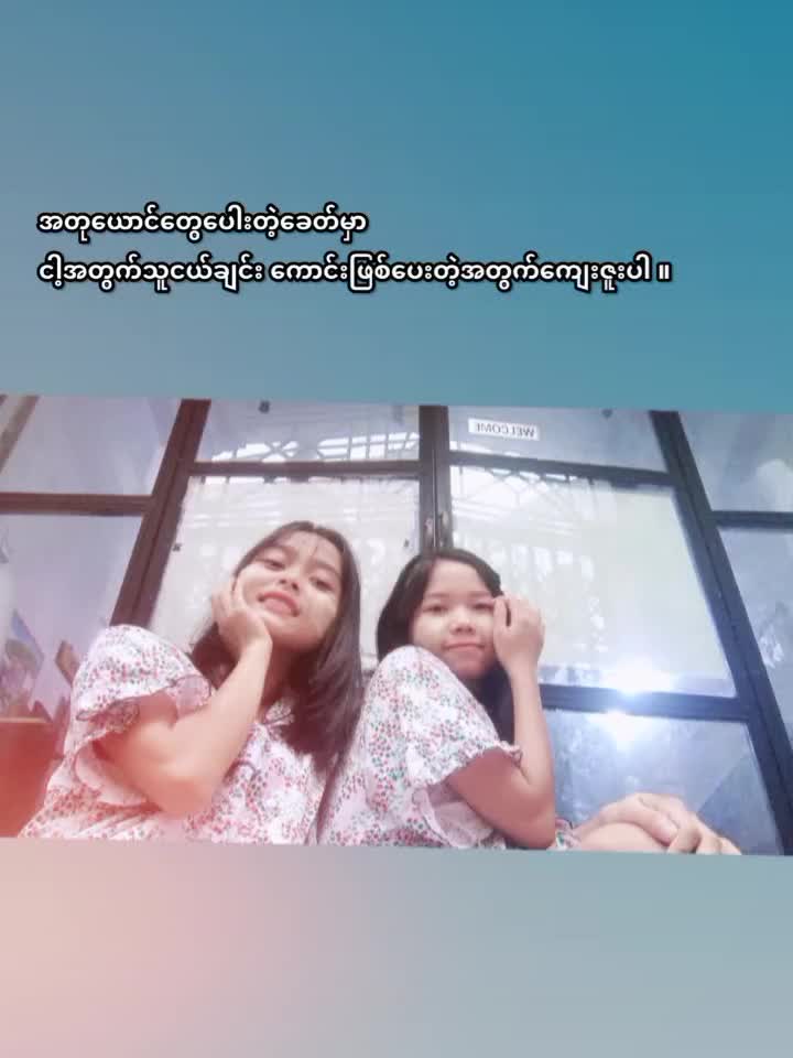 @🖤pa pa🖤