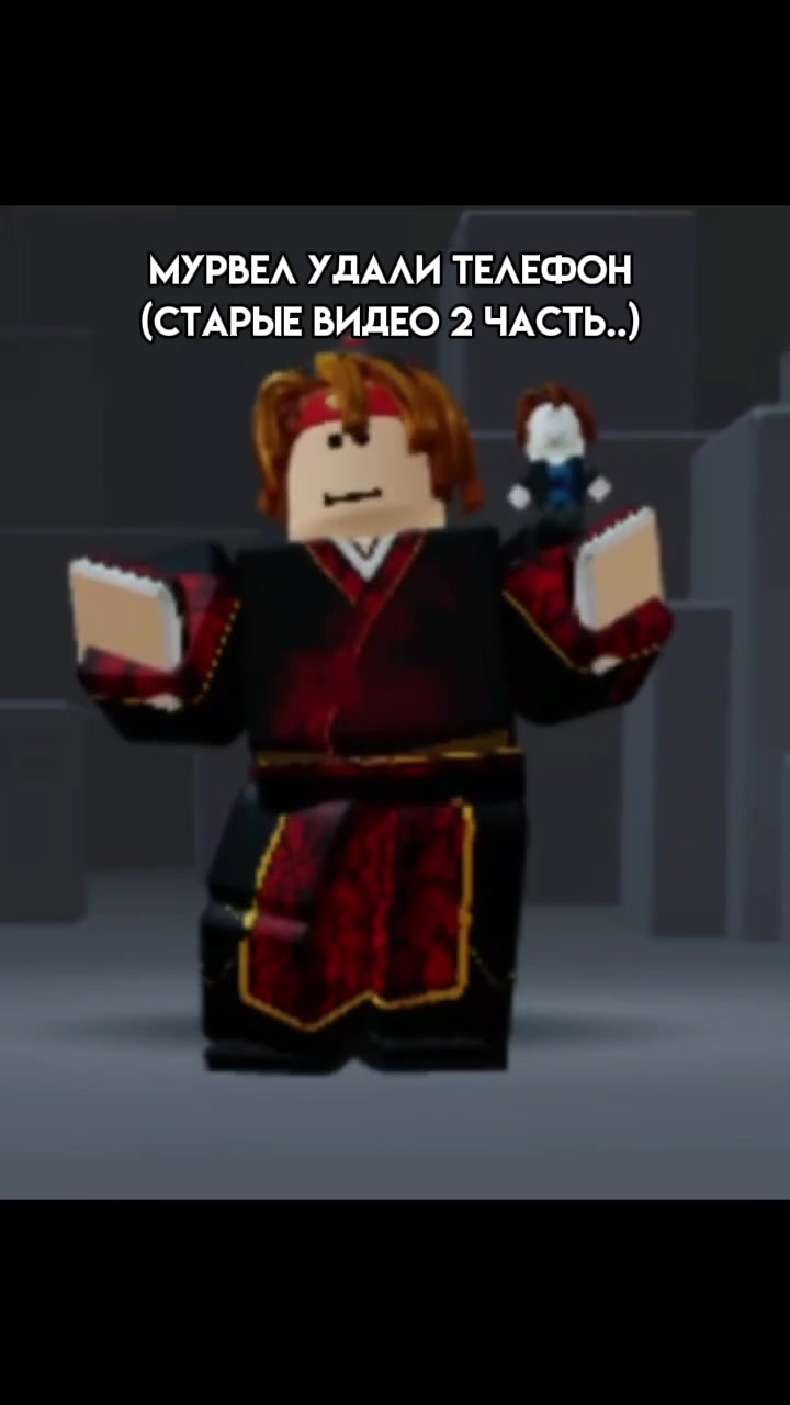@MurvelPlay