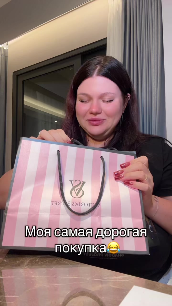 @NutaXoXo