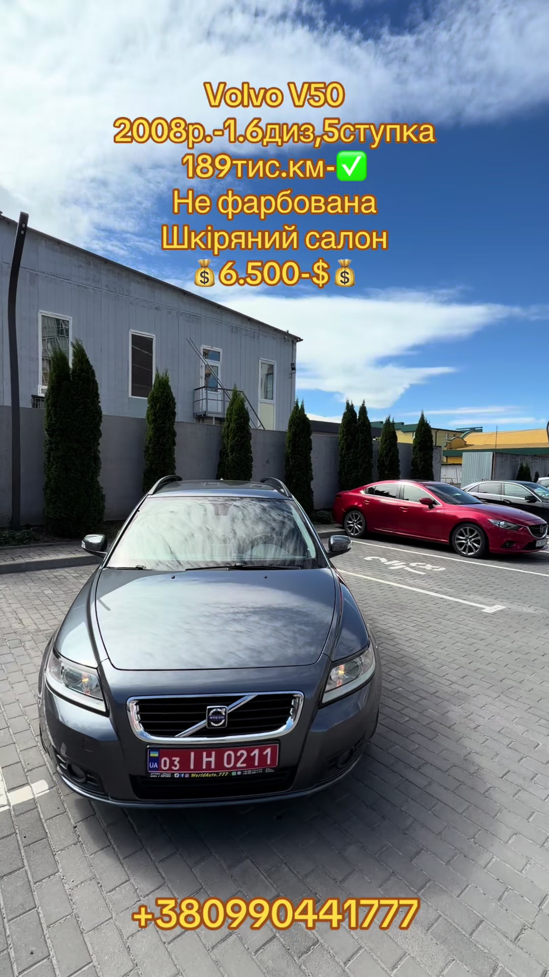 @WorldAuto.777