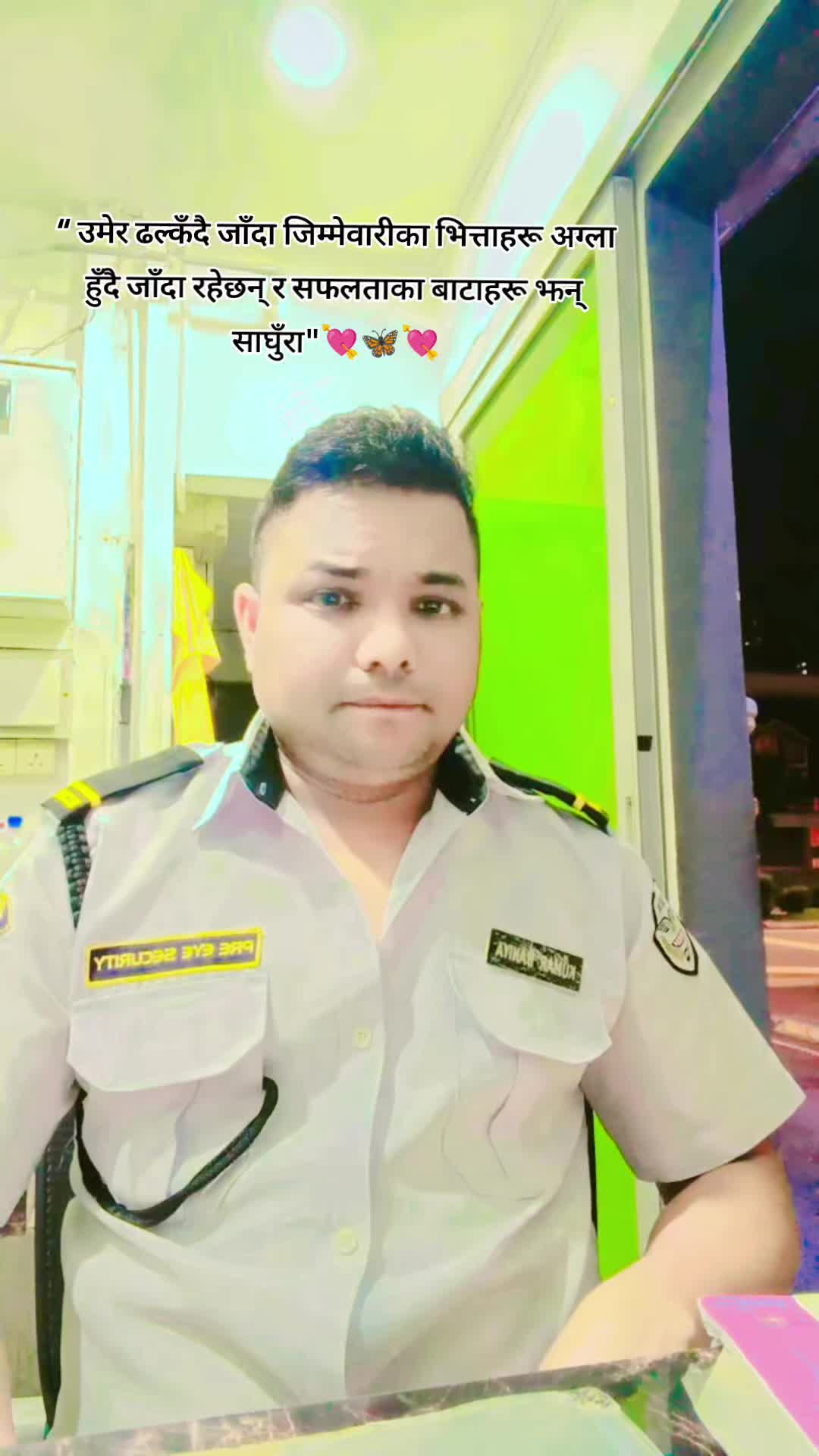 @💘gorkhali Kumar Baniya💘