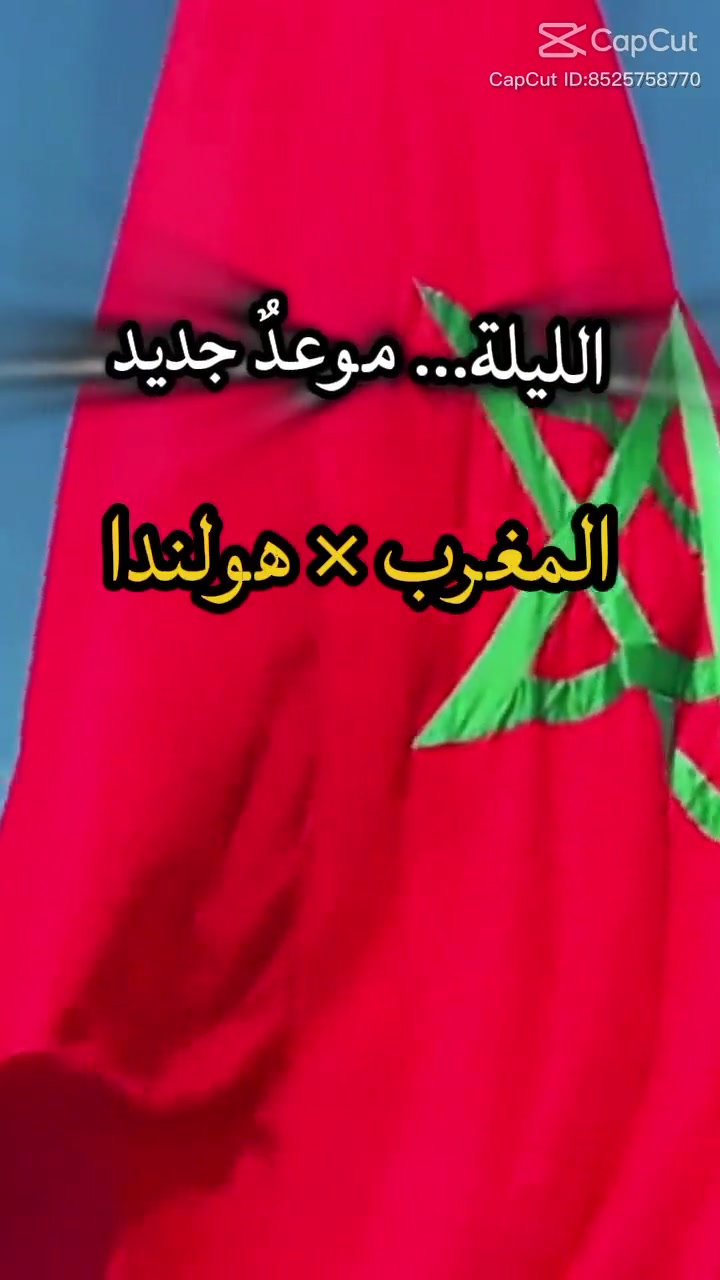 @hodnaleo: ⴱⵡⴷⵏⴰ ⵉⵣⵎ