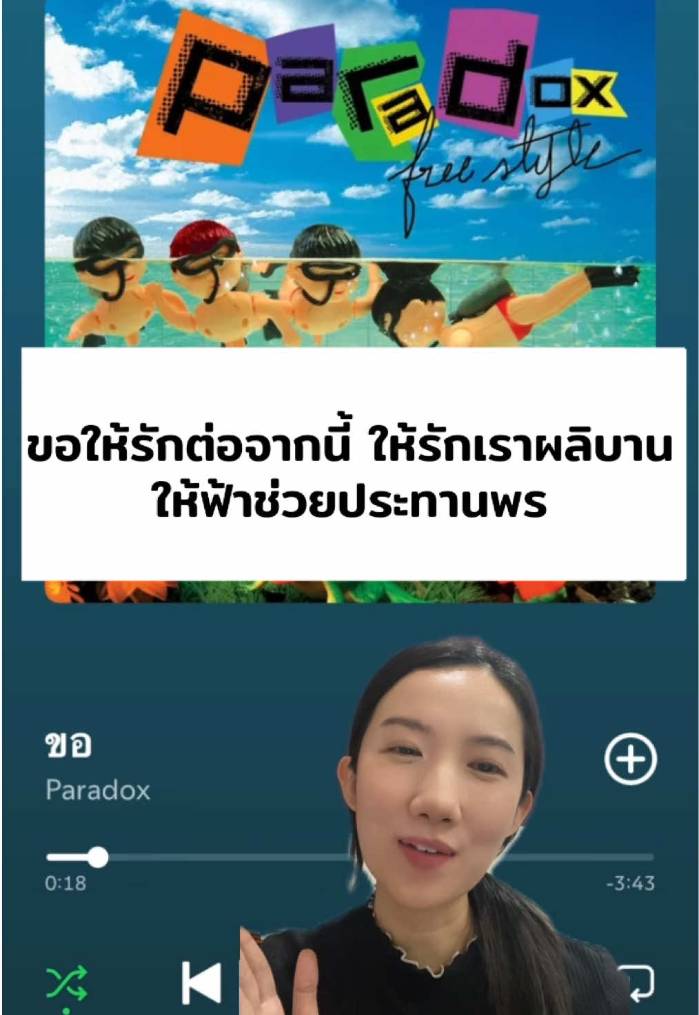 @Mobqow