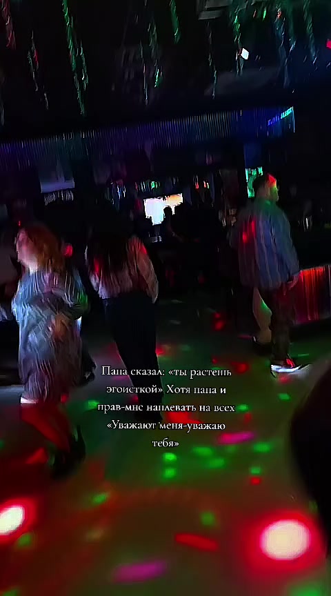 @та самая🔥🥷