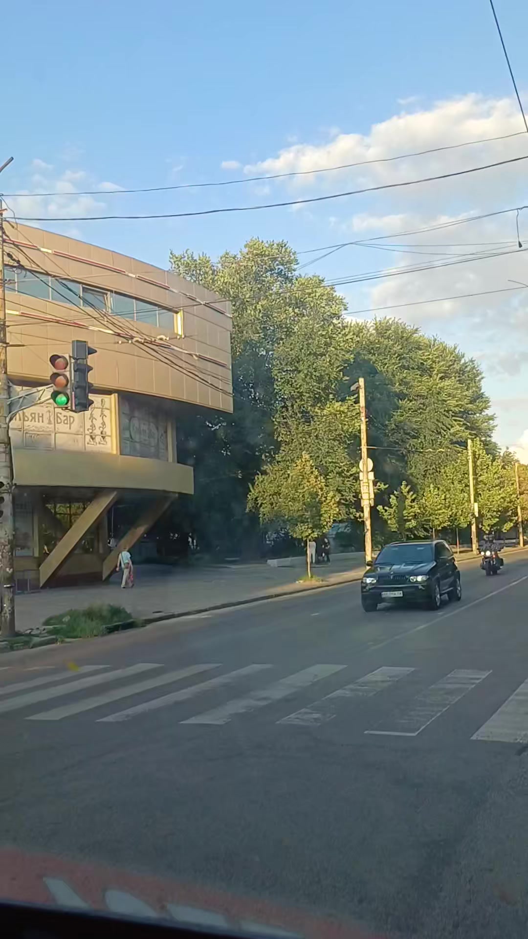 @Саша ( Метр )