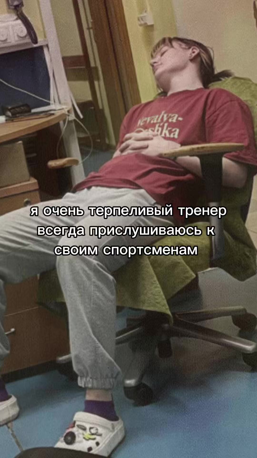 @Опять Никитина!)