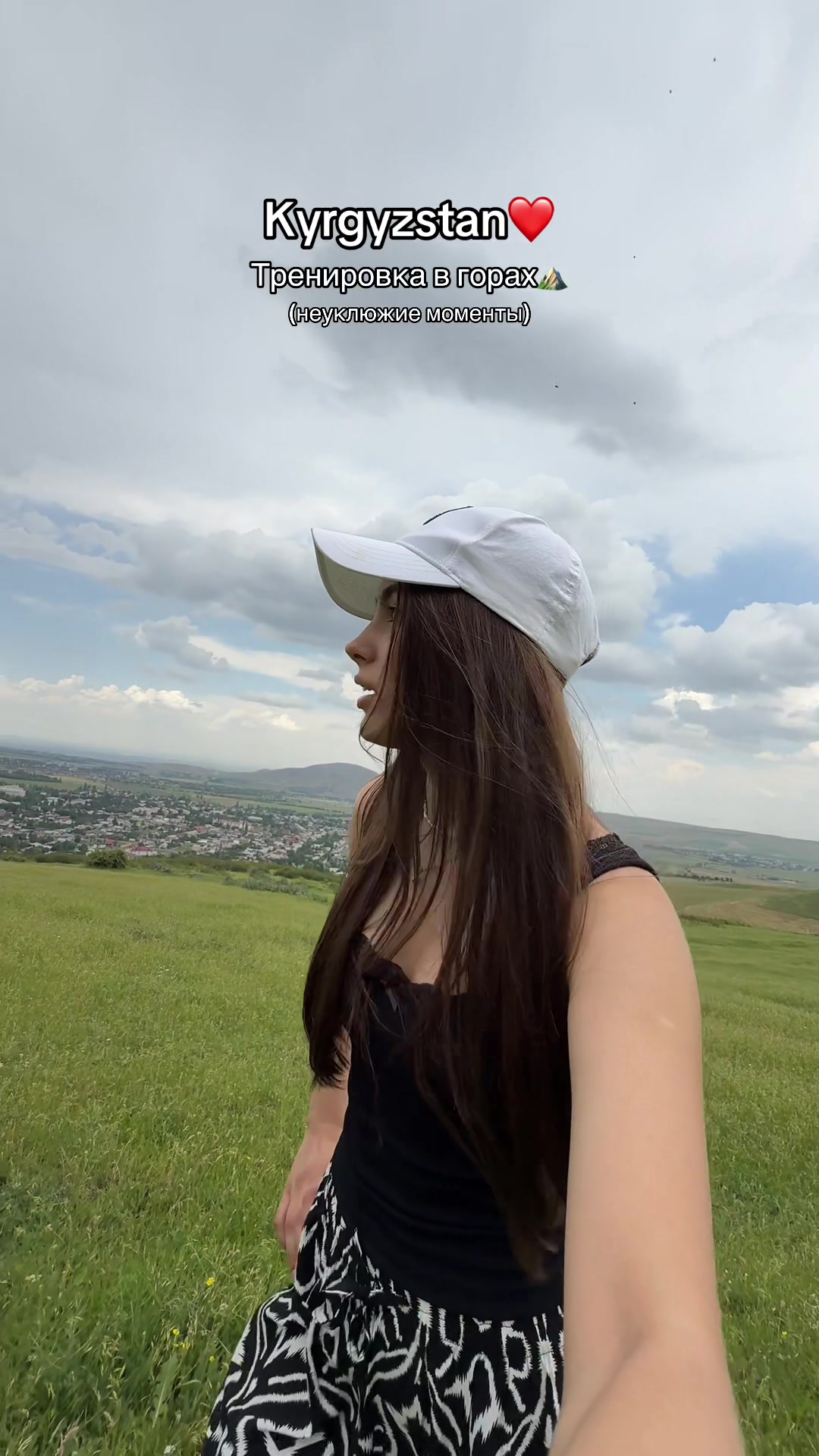 @✨Tg: Надюша