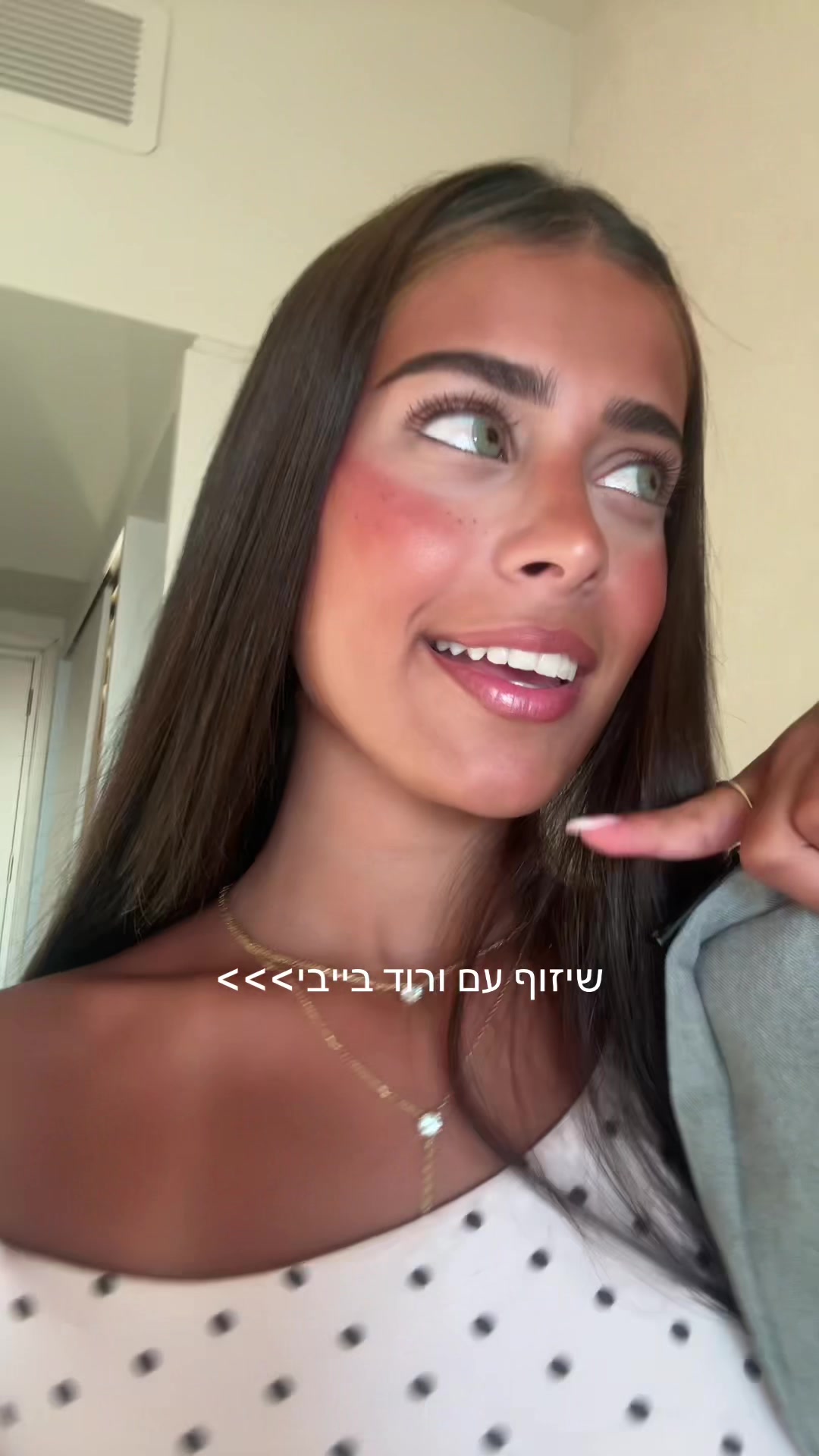 @yasmin_shimoni