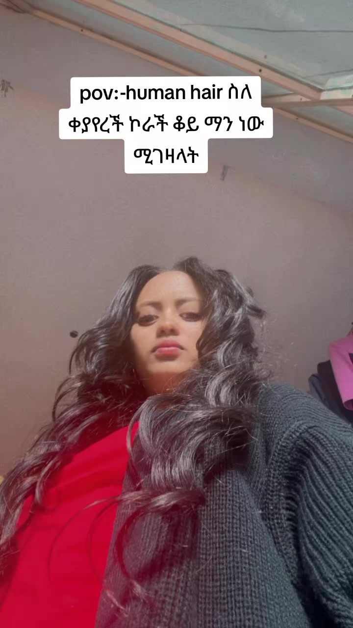@hanny ለለ