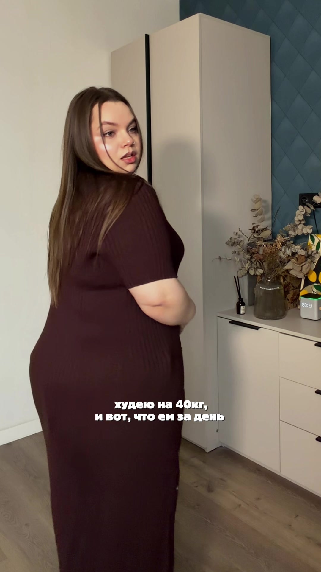 @Tanya Kubasova