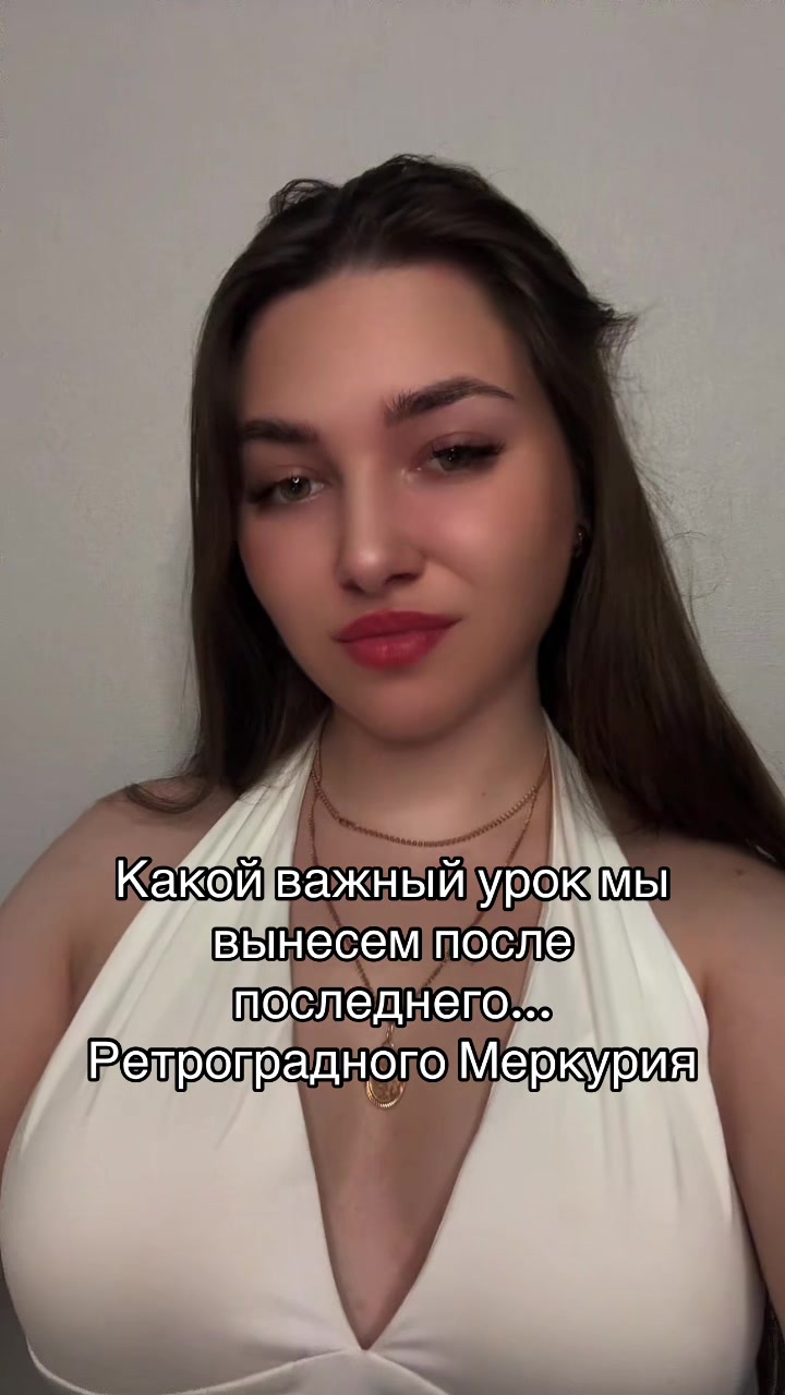 @esoteric.alina