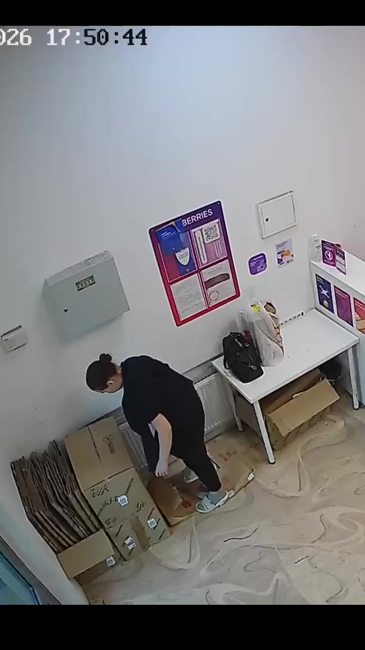 @бум бум443