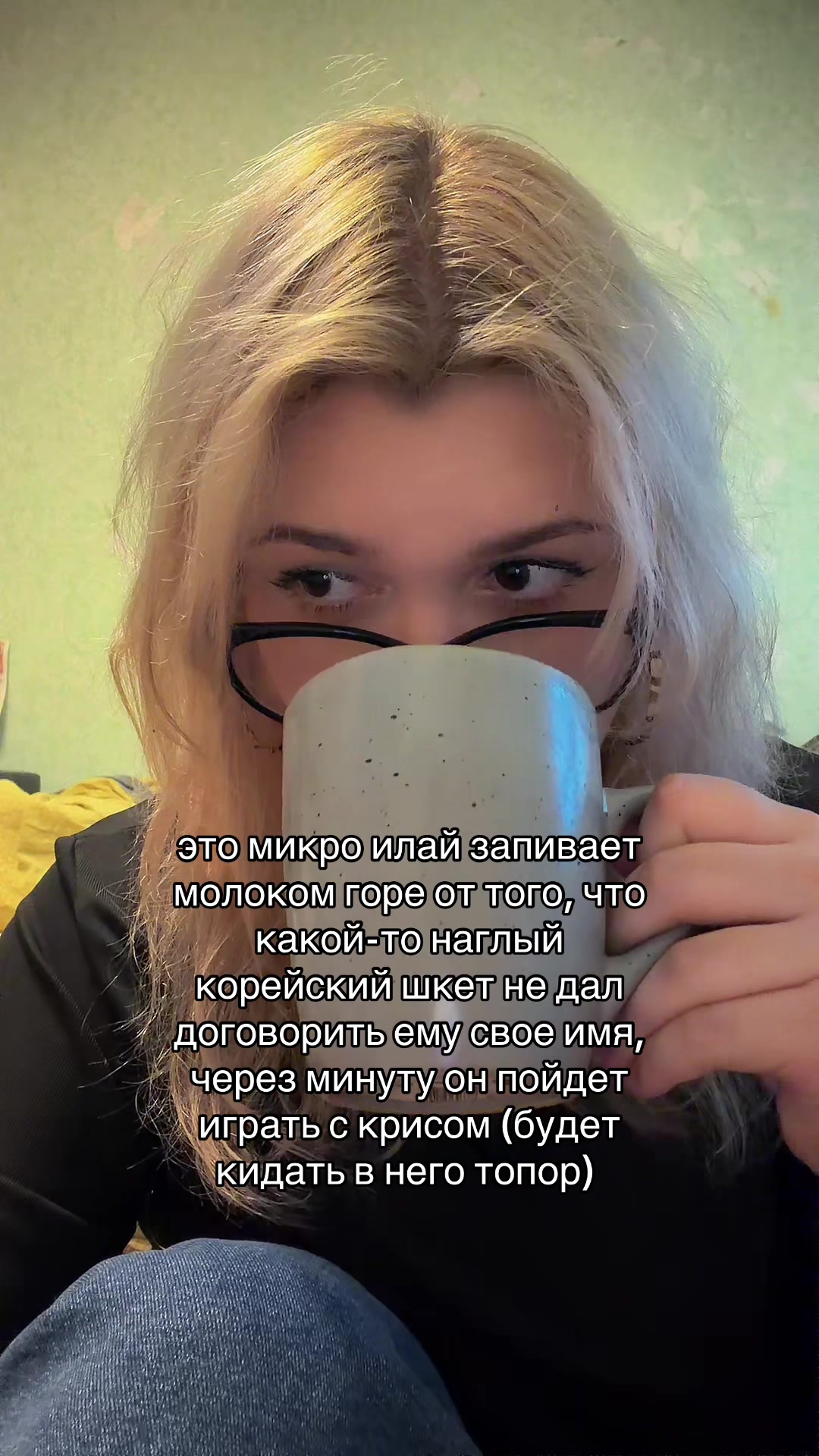 @вика ☁️🥢 ;