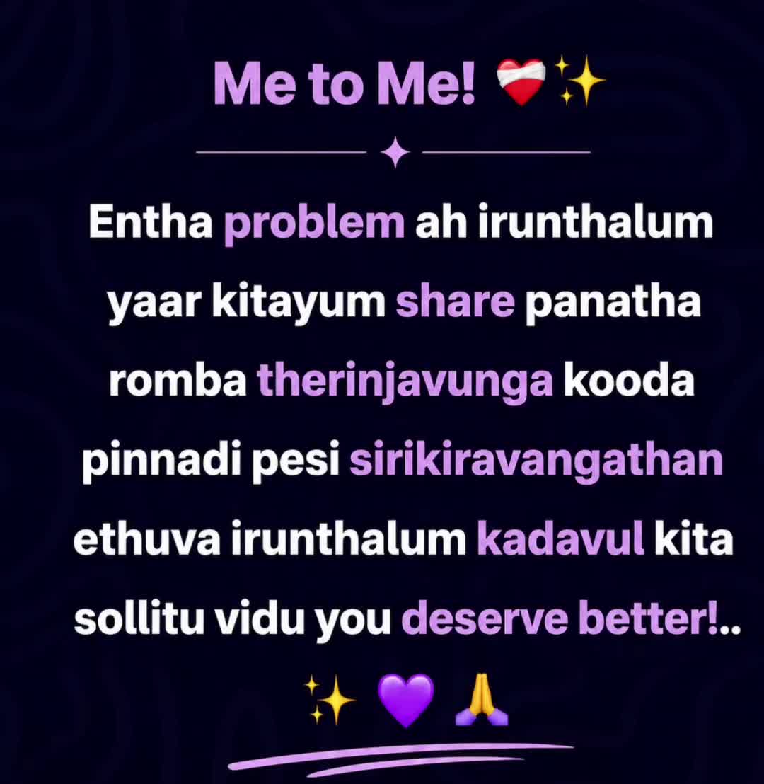@&nu;&iota;вєѕ 😇💋