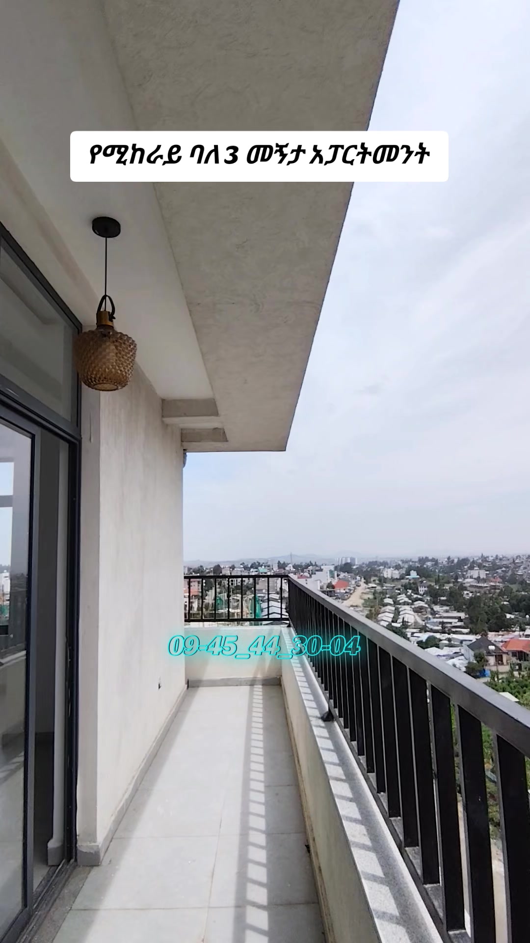 @Time Property rentals & sales