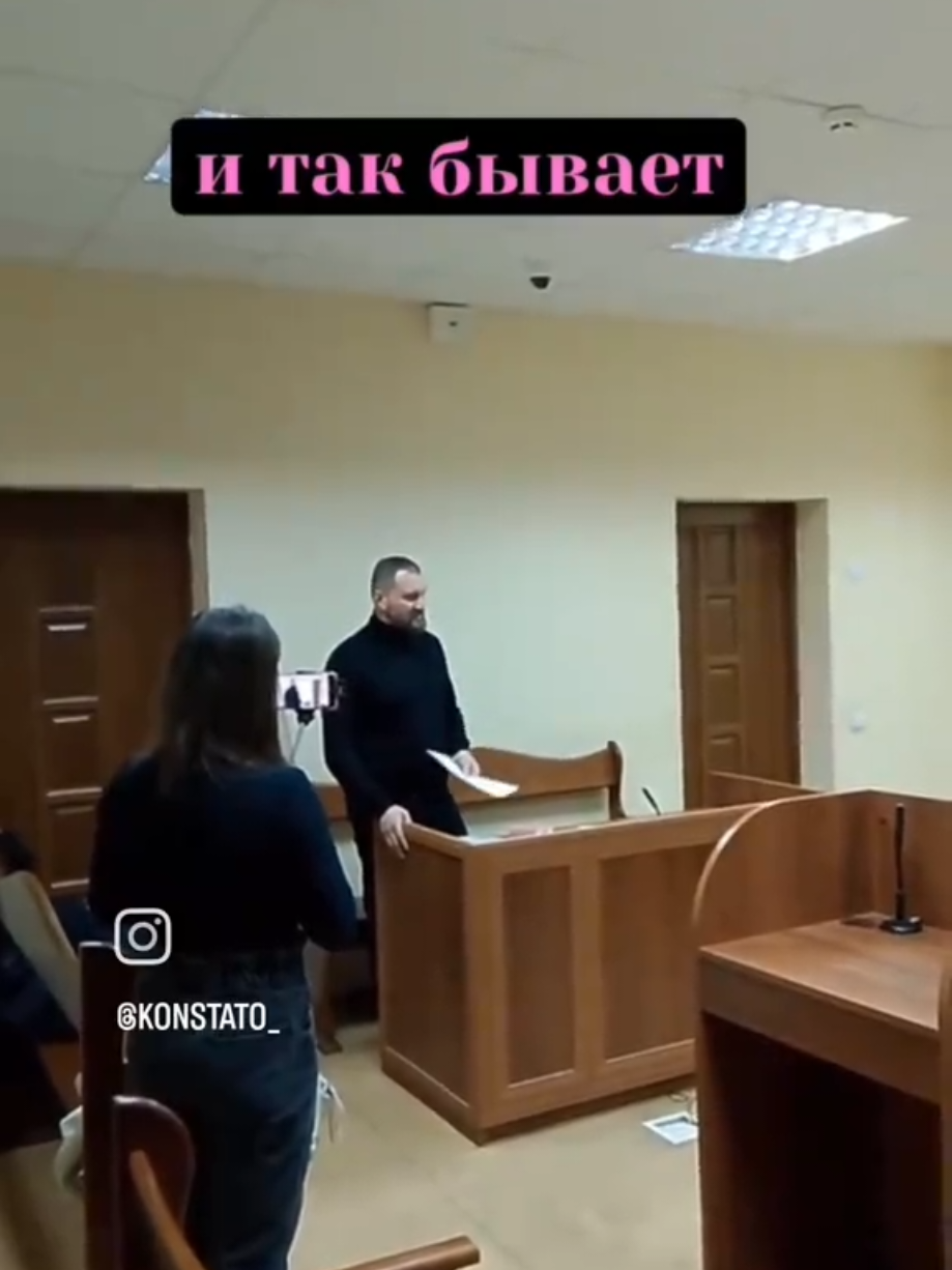 @Konstato