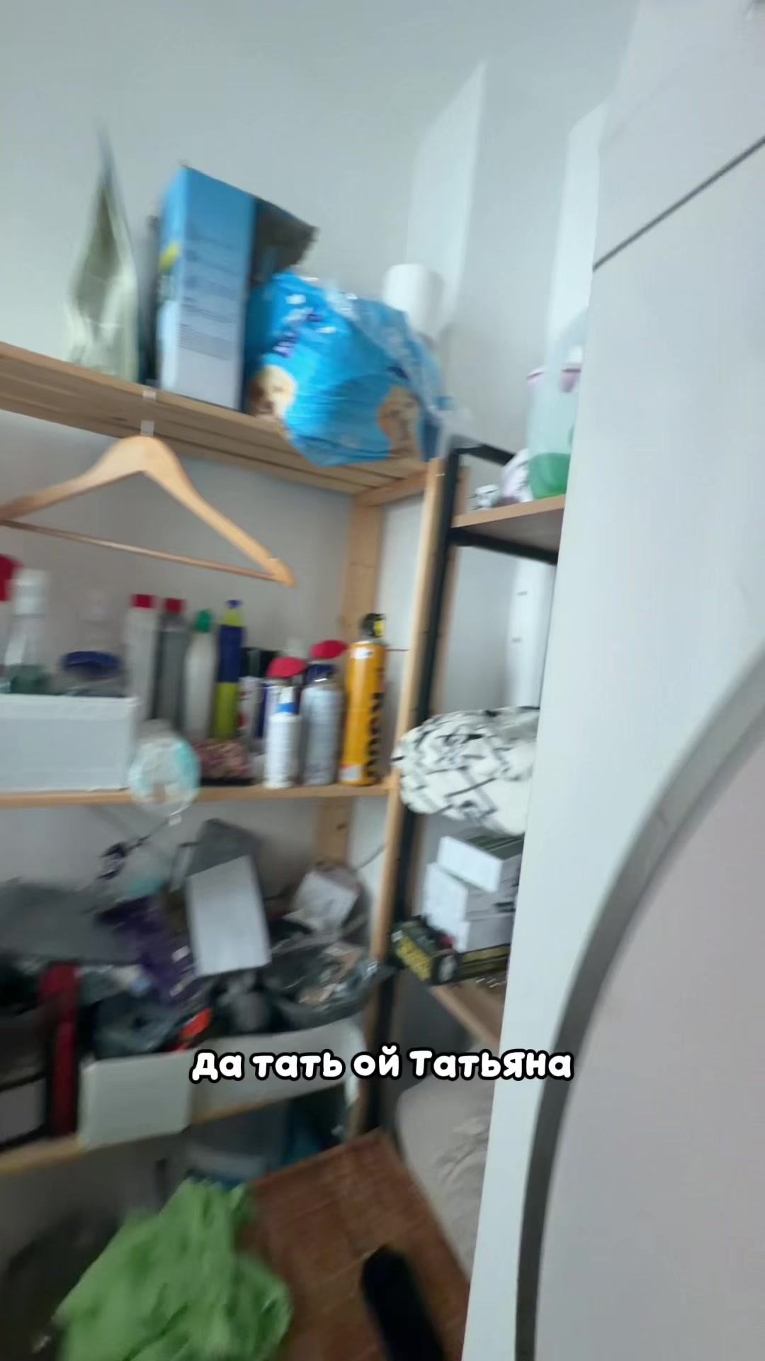 @Nikolay