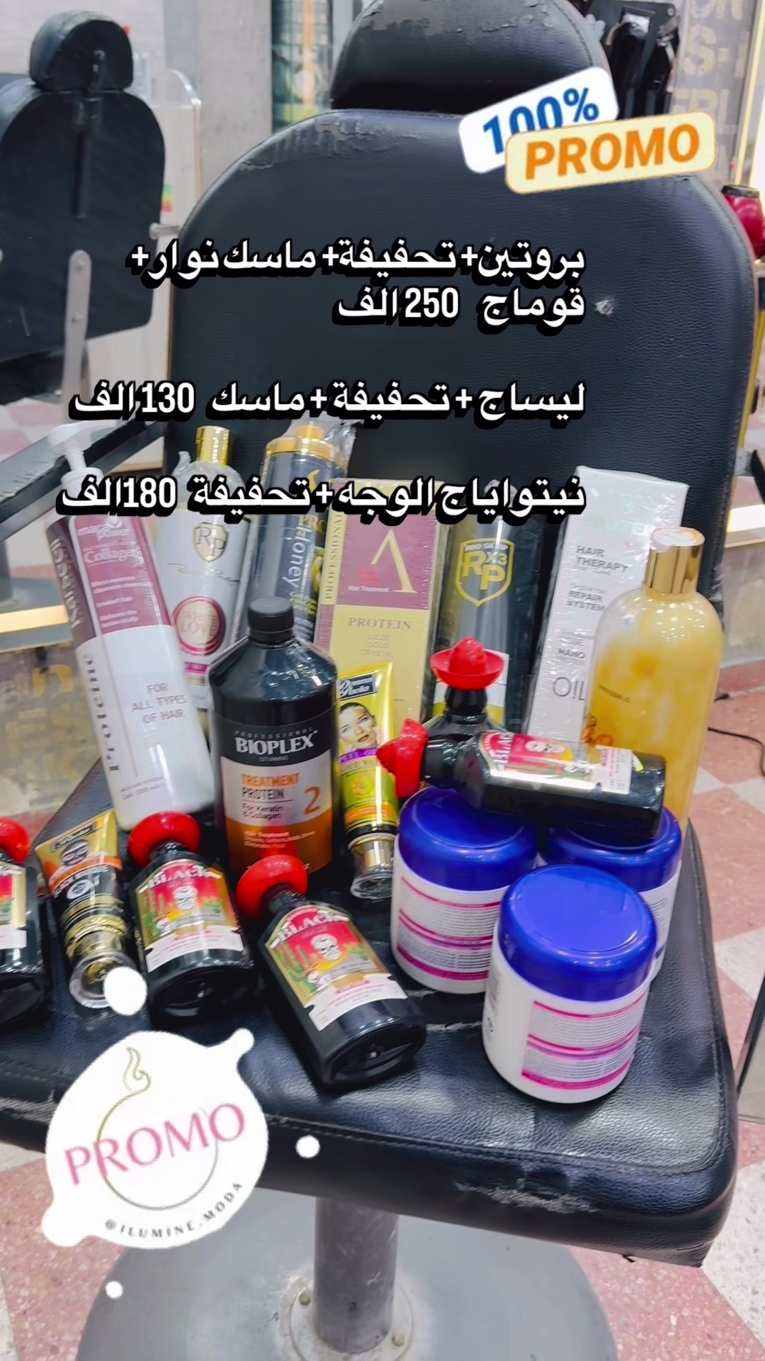@Gharib Hammadi