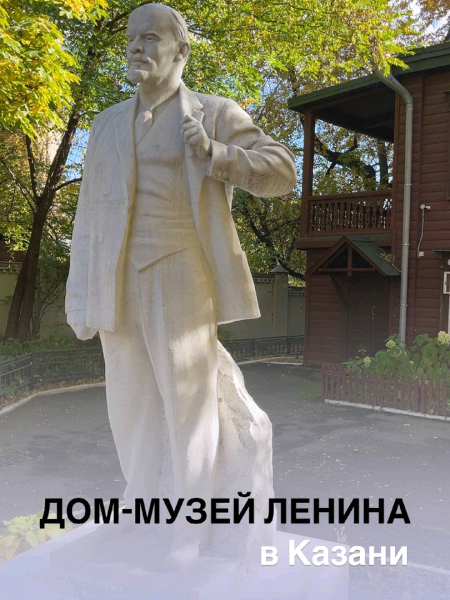 @ТАТАРСТАН &brvbar;  что посмотреть
