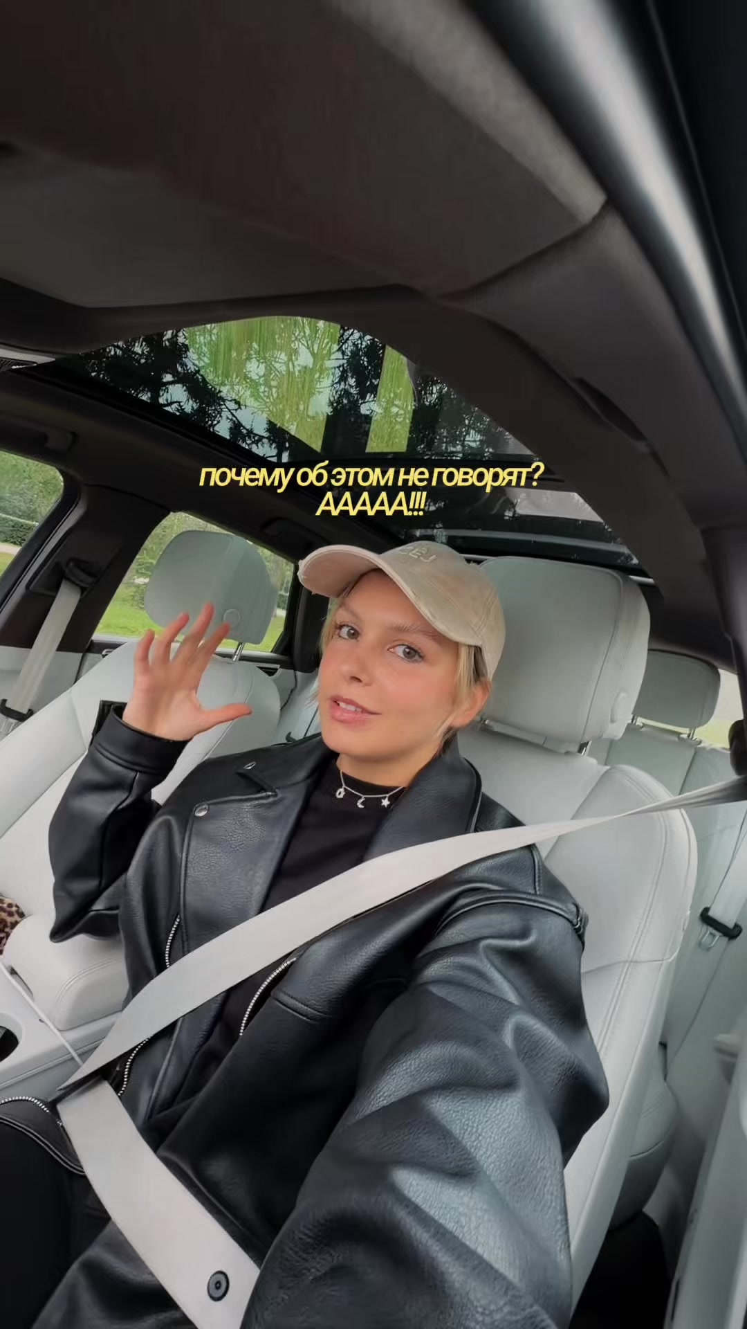 @ДАРИЯ | УНИКАЛЬНОСТЬ | ПРОДАЖИ