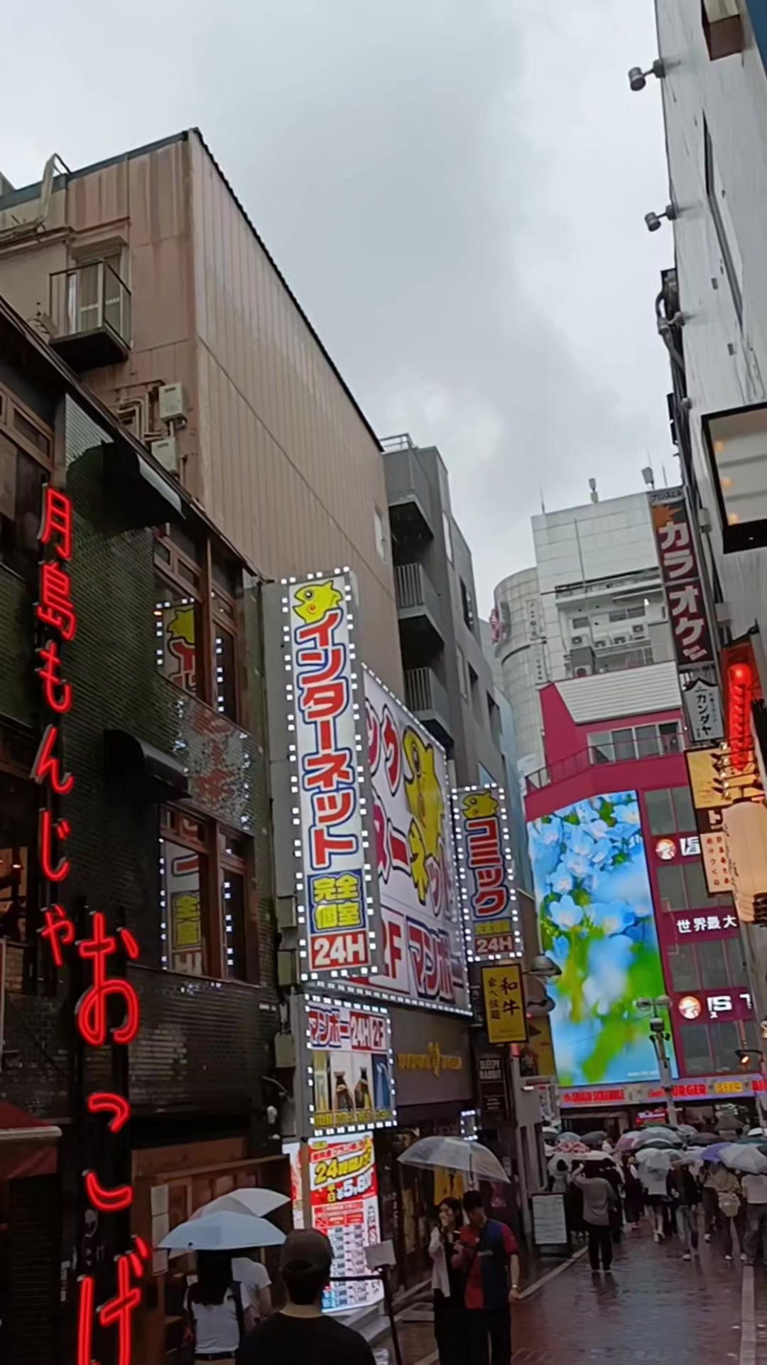 @tokyo_wotaku