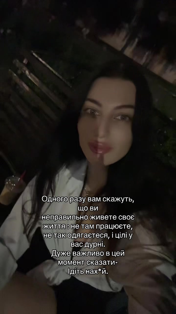 @Ирина Саюк