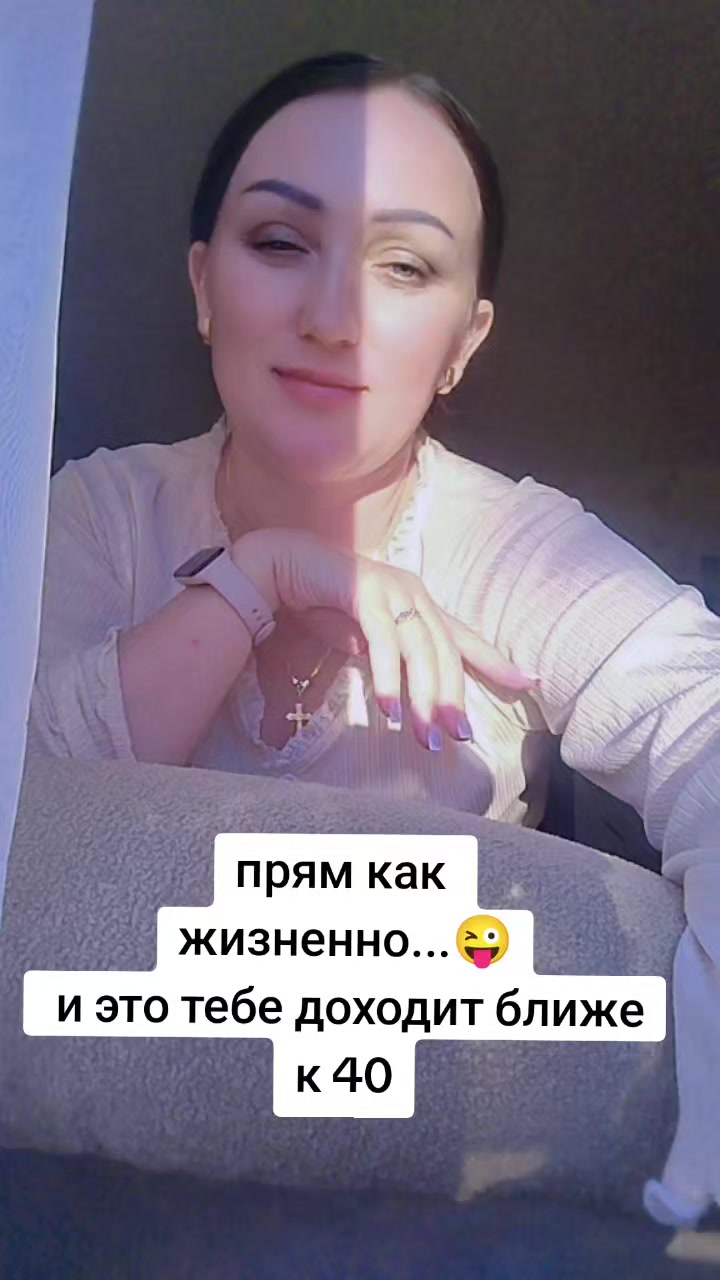@💫 Юріївна 💫