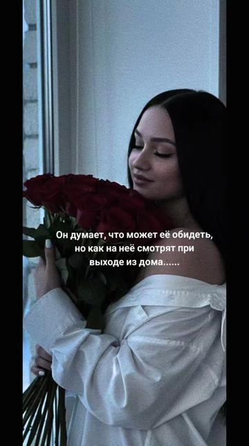 @❤Валерия ❤