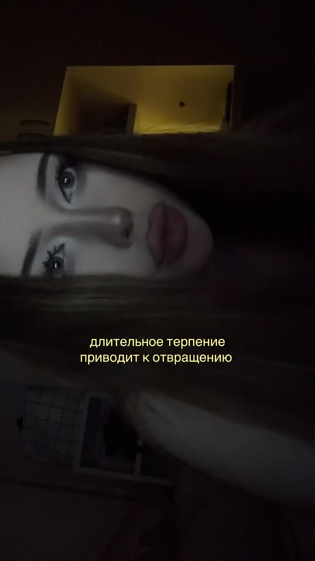 @елизавета