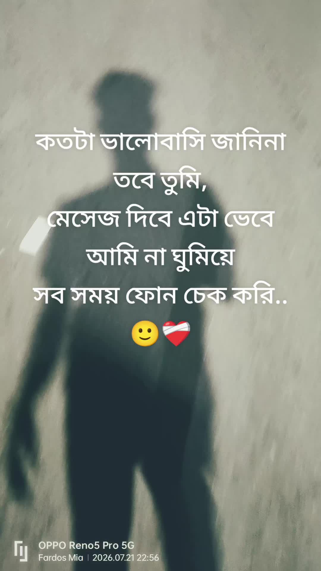 @আকাশের মেঘ😓🥺