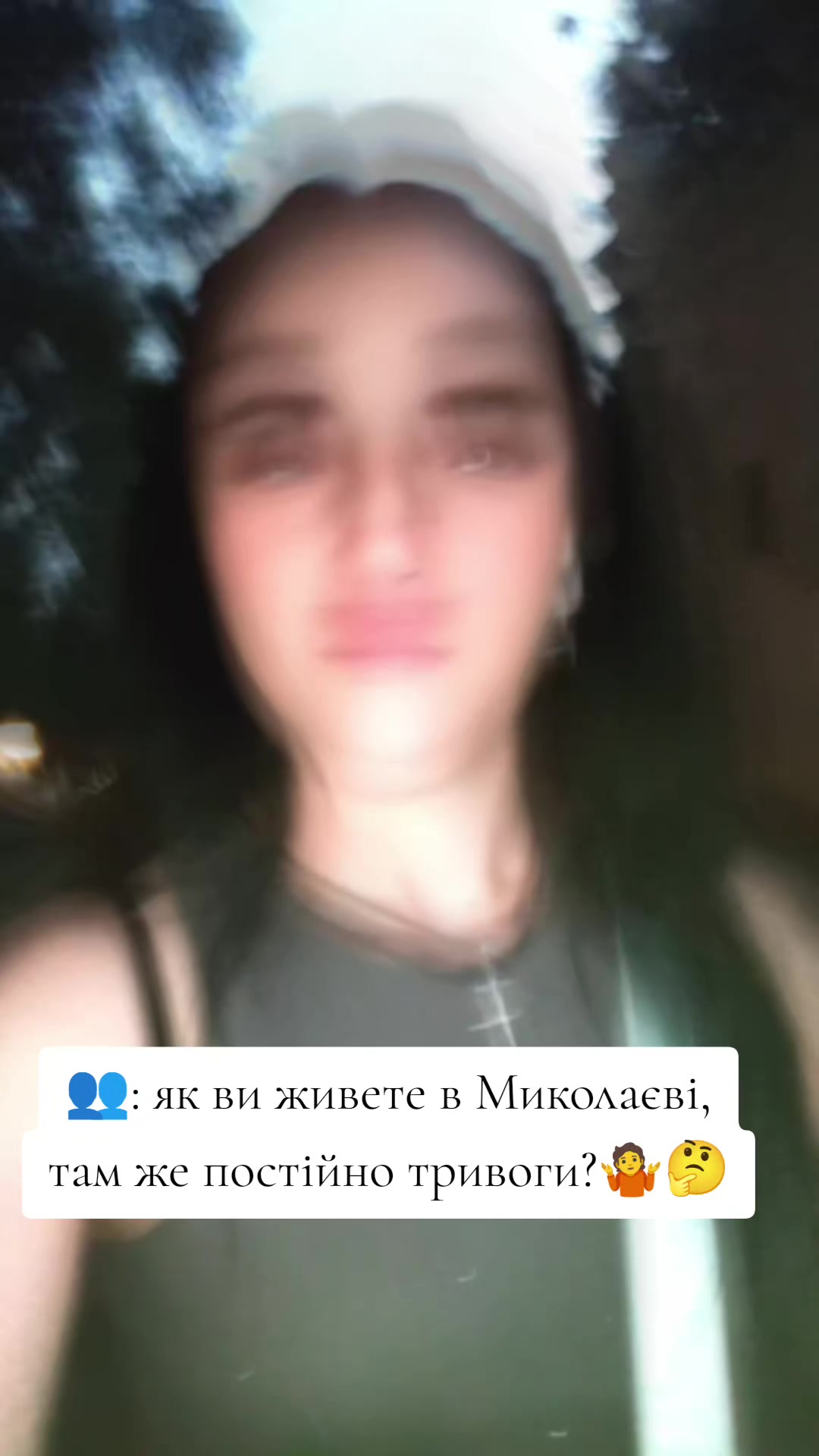 @🌙🩵person from Kherson🩵🌙