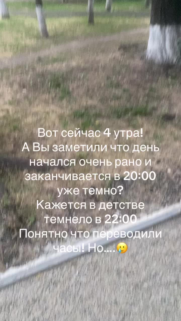 @Ольга