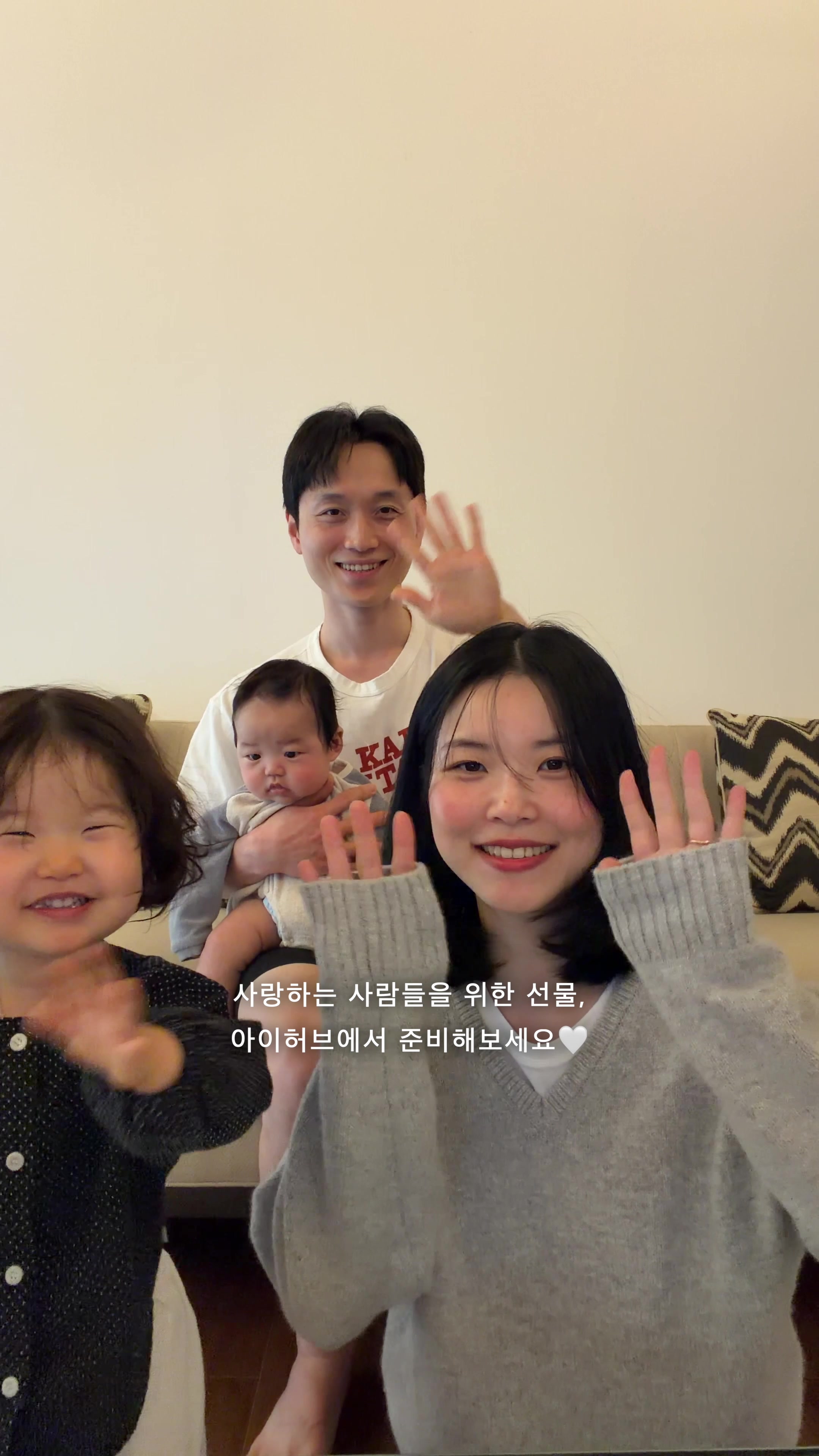 @아영하세영