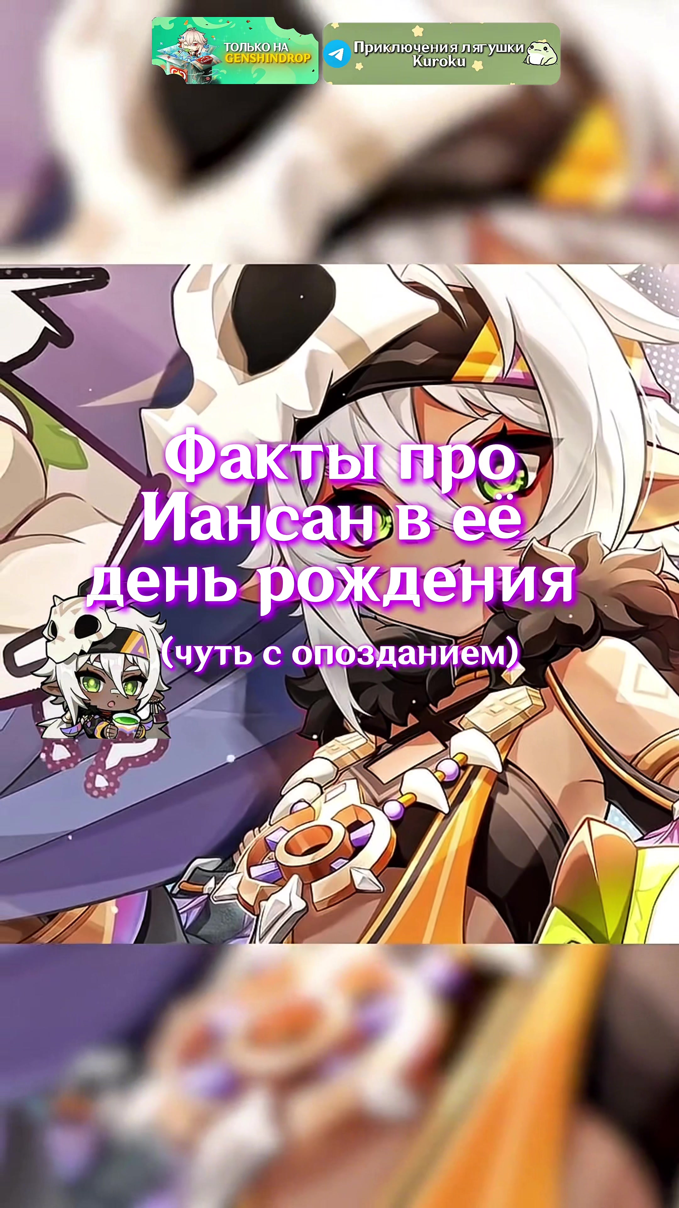 @Kuroku