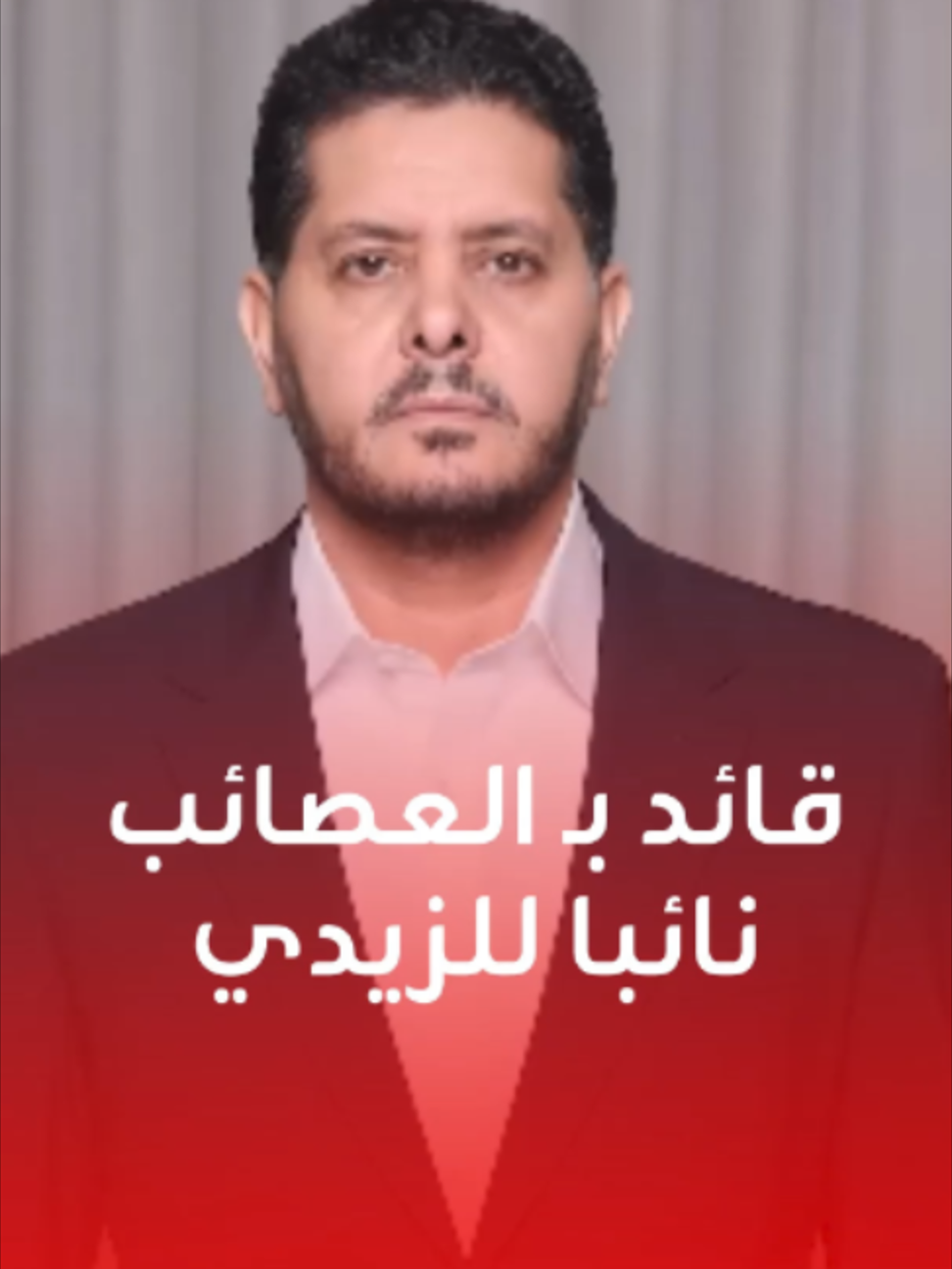 @blinxnews