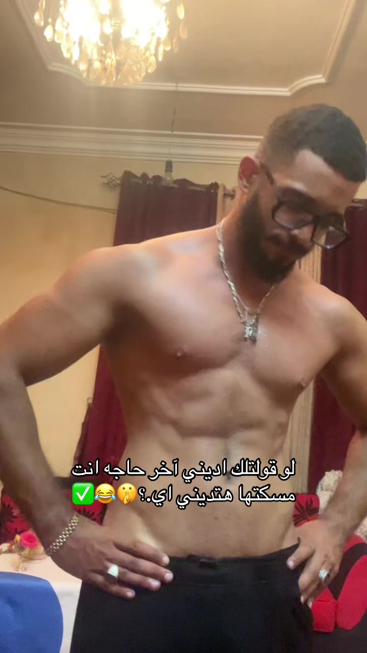 @كابتن_مادو