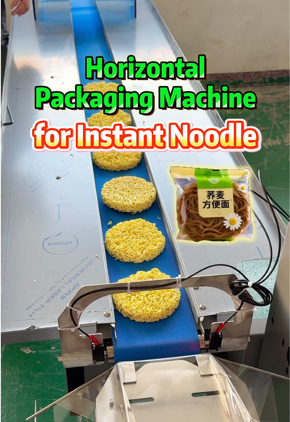 @Jiaqian Machinery