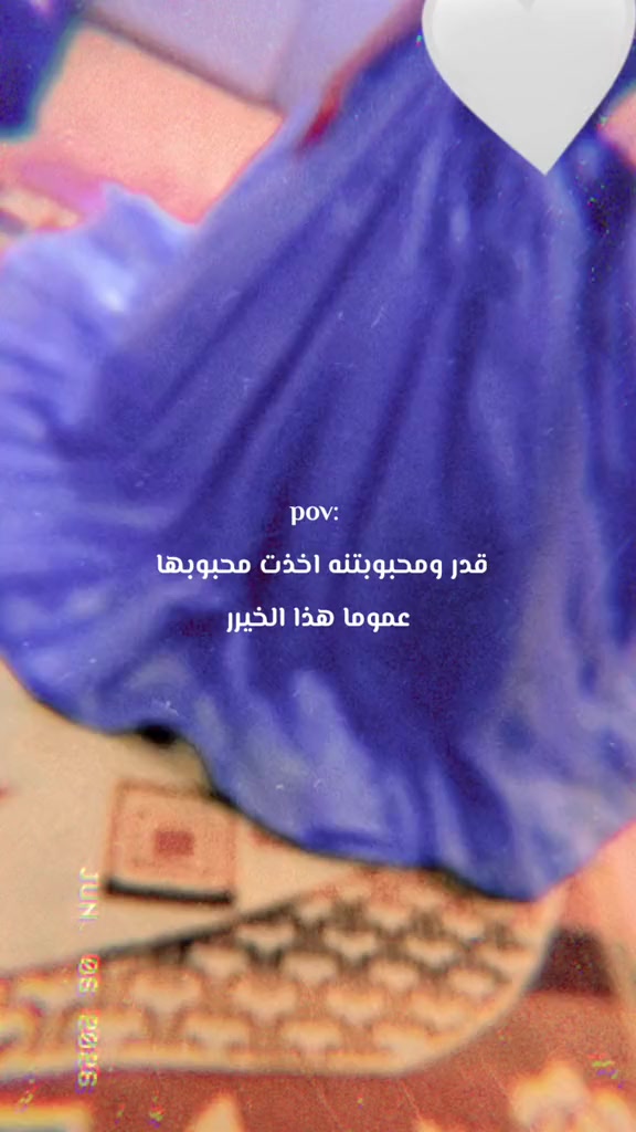 @♯̶الـ حݪۅهههۃة 𝓕🌸