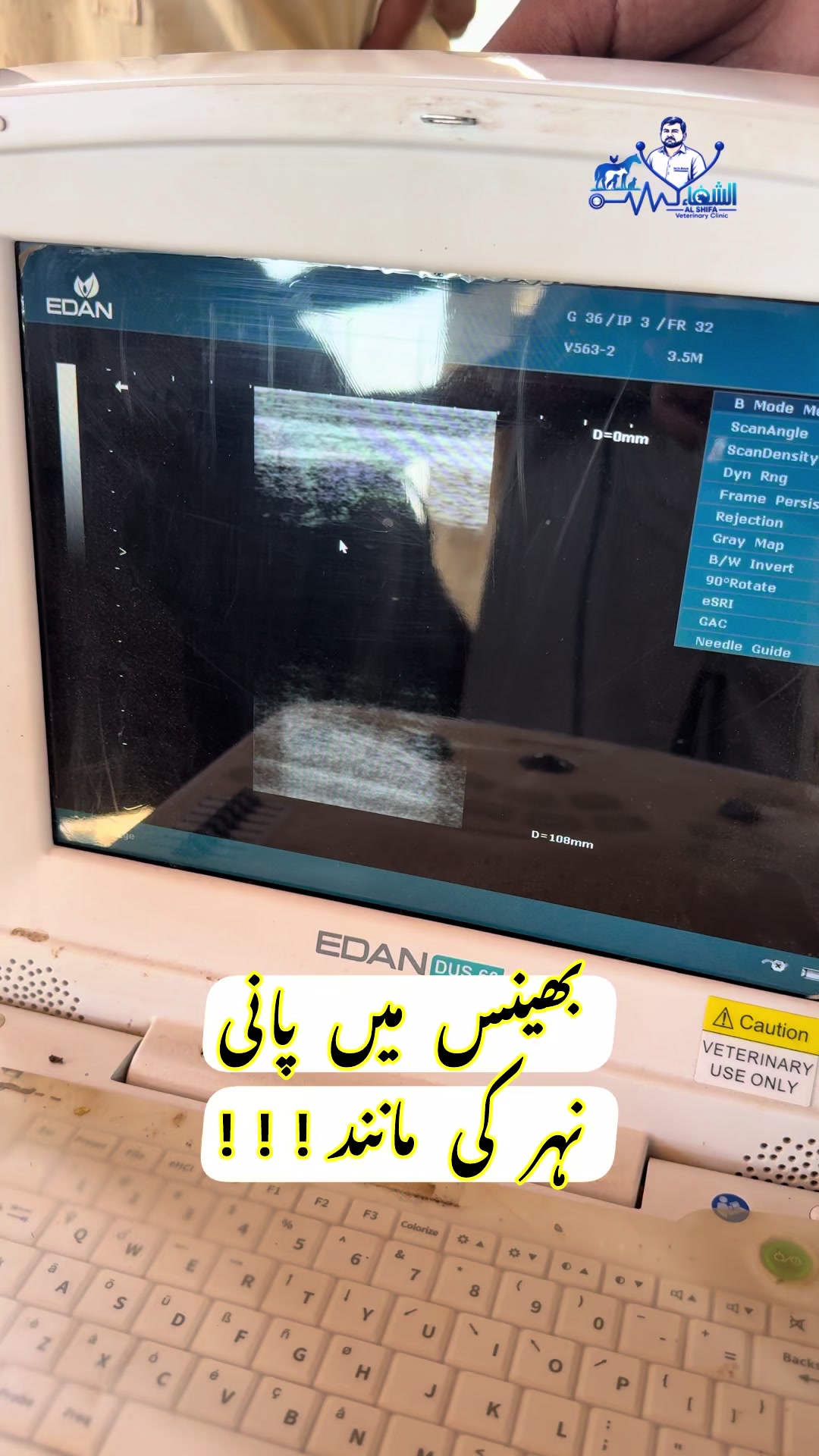 @Dr.Mohsin