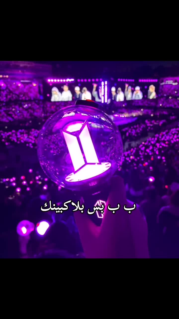 @صحراء
