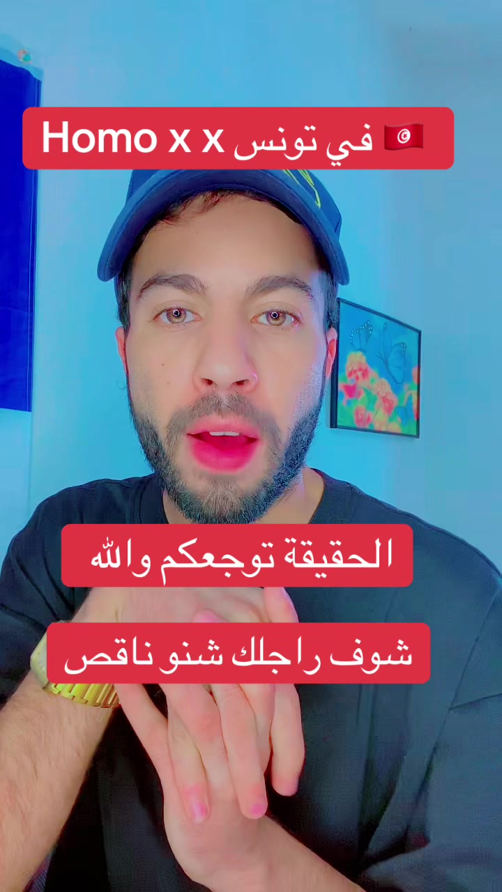 @الملك🤴الفرنسي 🇫🇷