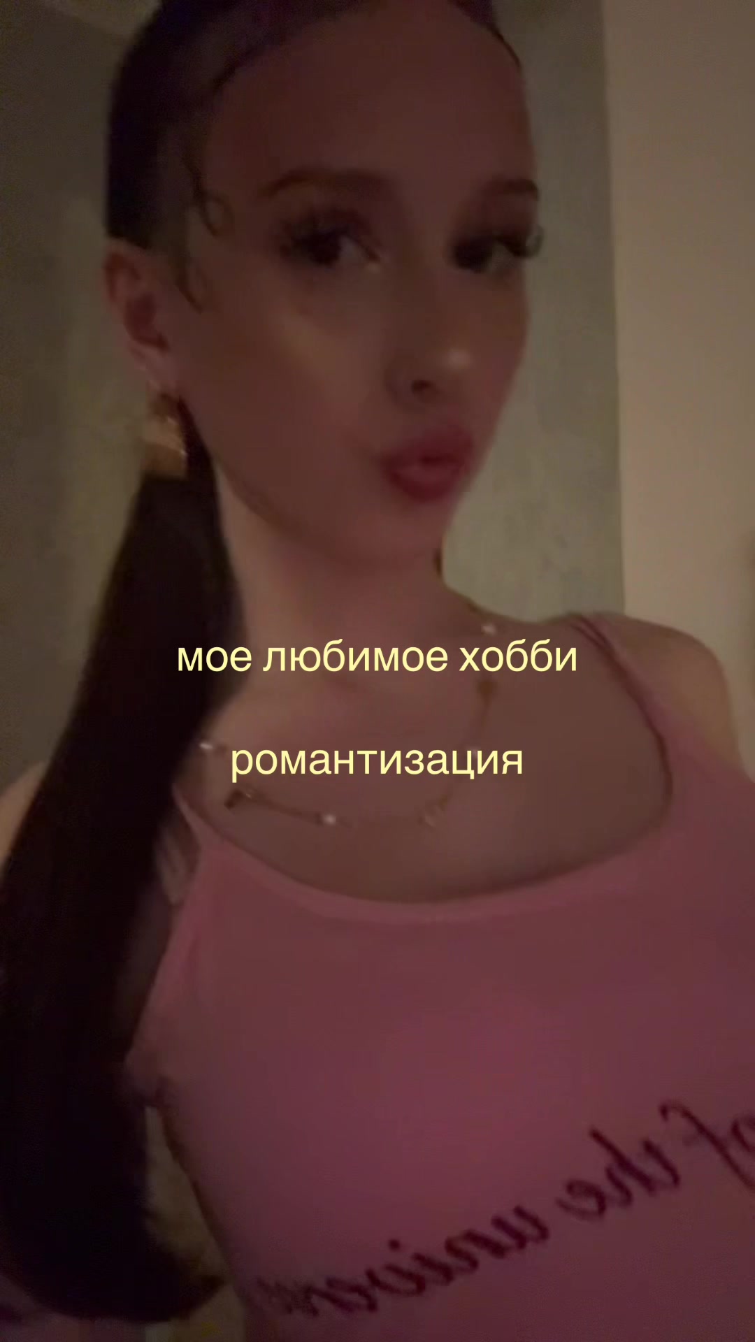 @громова