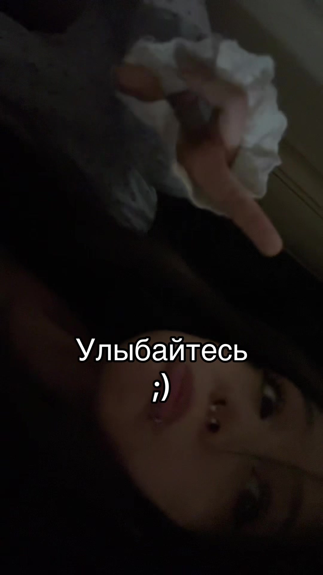 @мариба