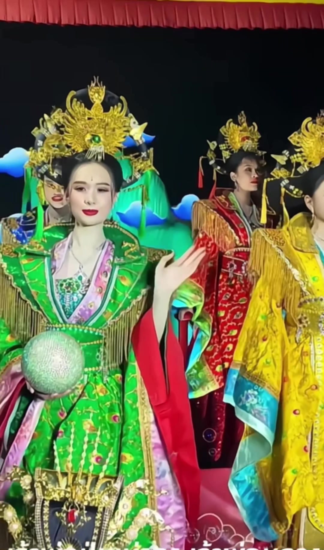 @พาลาพลอยโพนี่
